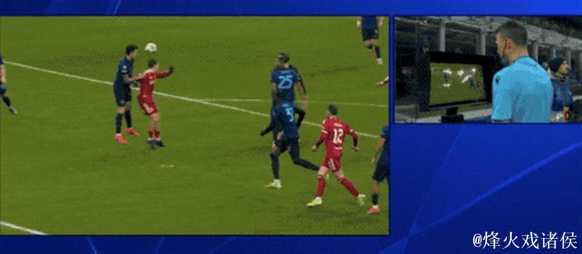 0-1！英意豪门欧冠巅峰对决 7亿战舰连伤两员大