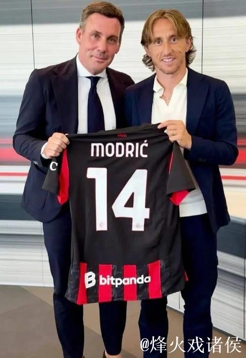 39岁前皇马队长加入AC米兰?莫德里奇亲自招募,阿莱格里想要他 39岁前皇马队长加入AC米兰?莫德里奇亲自招募,阿莱格里想要他