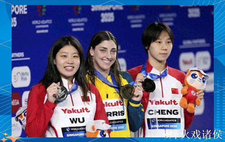 世锦赛女子50米自由泳:程玉洁与吴卿风携手闯入半决赛 世锦赛女子50米自由泳:程玉洁与吴卿风携手闯入半决赛