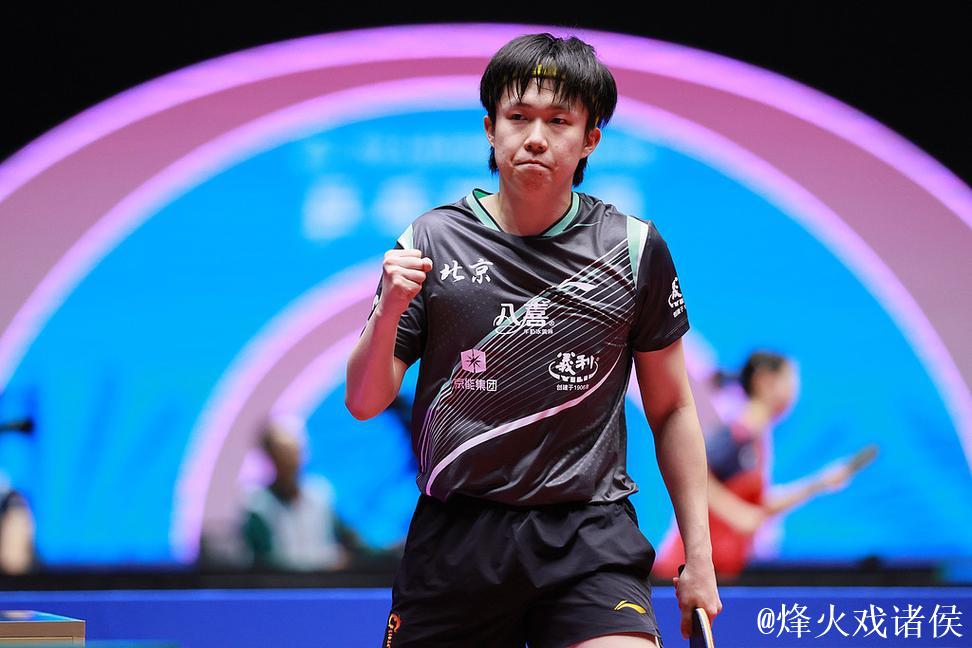 王楚钦激战七局以4-3险胜黄镇廷 晋级全运会男单八强