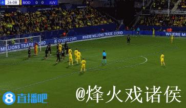 欧冠-戴维绝杀,奥蓬达与麦肯尼建功,尤文3-2惊险逆转 欧冠-戴维绝杀,奥蓬达与麦肯尼建功,尤文3-2惊险逆转