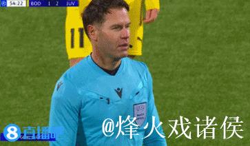 欧冠-戴维绝杀,奥蓬达与麦肯尼建功,尤文3-2惊险逆转 欧冠-戴维绝杀,奥蓬达与麦肯尼建功,尤文3-2惊险逆转