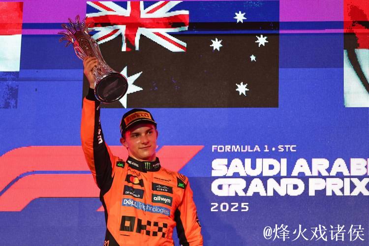 F1西班牙站:皮亚斯特里称雄,维斯塔潘仅获第10 F1西班牙站:皮亚斯特里称雄,维斯塔潘仅获第10