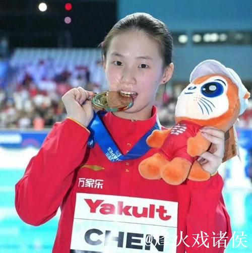 陈芋汐勇夺女子十米台金牌 成就本届赛事三冠王 陈芋汐勇夺女子十米台金牌 成就本届赛事三冠王